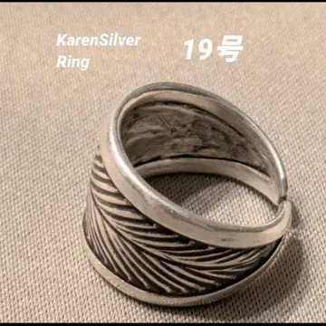 카렌 실버 핸드메이드 실버 반지 잎사귀 페더풍 r-52