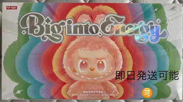 THE MONSTERS Big into Energy 봉제 인형 펜던트