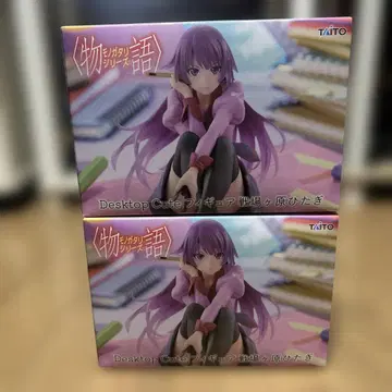 TAITO Desktop Cute 피규어 전장 케하라 히타기 2개 세트