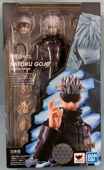 S.H.Figuarts 고죠 사토루 개봉