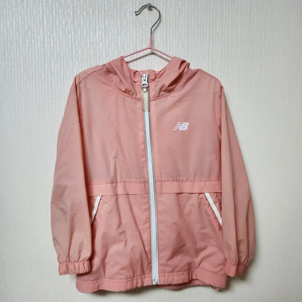 New Balance Summer Windbreaker, Size 110