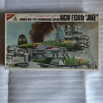 Aichi E13A1b "Jake" 1/48 모델 키트