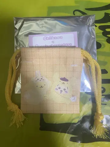 산리오 치이카와 (먼작귀) 콜라보 구매 혜택 긴차쿠