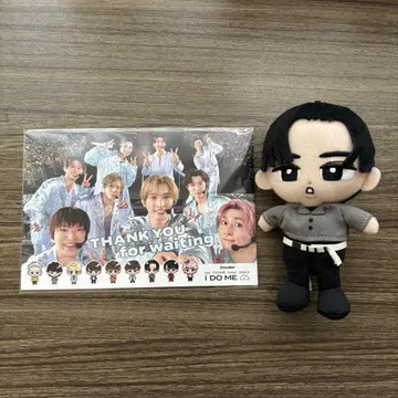 SnowMan 메구로 렌 스노우 칠 봉제 인형