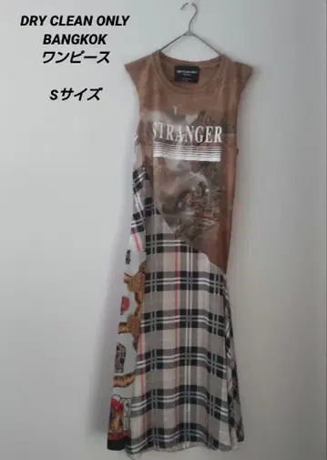 DRY CLEAN ONLY BANGKOK 슬리브리스 원피스 S 사이즈