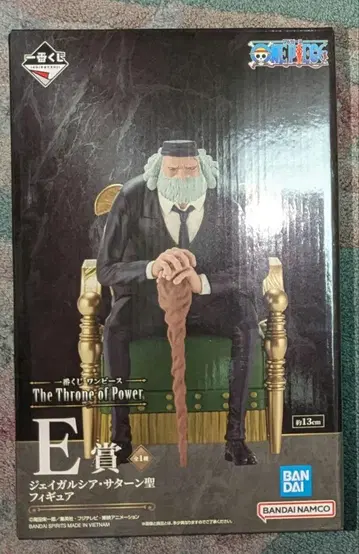 원피스 제일복권 The throne of the power E상