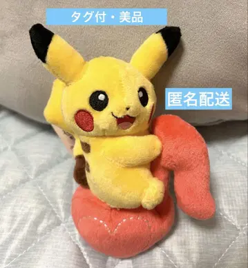 포켓몬 센터 오리지널 피카츄 봉제 인형 택 포함