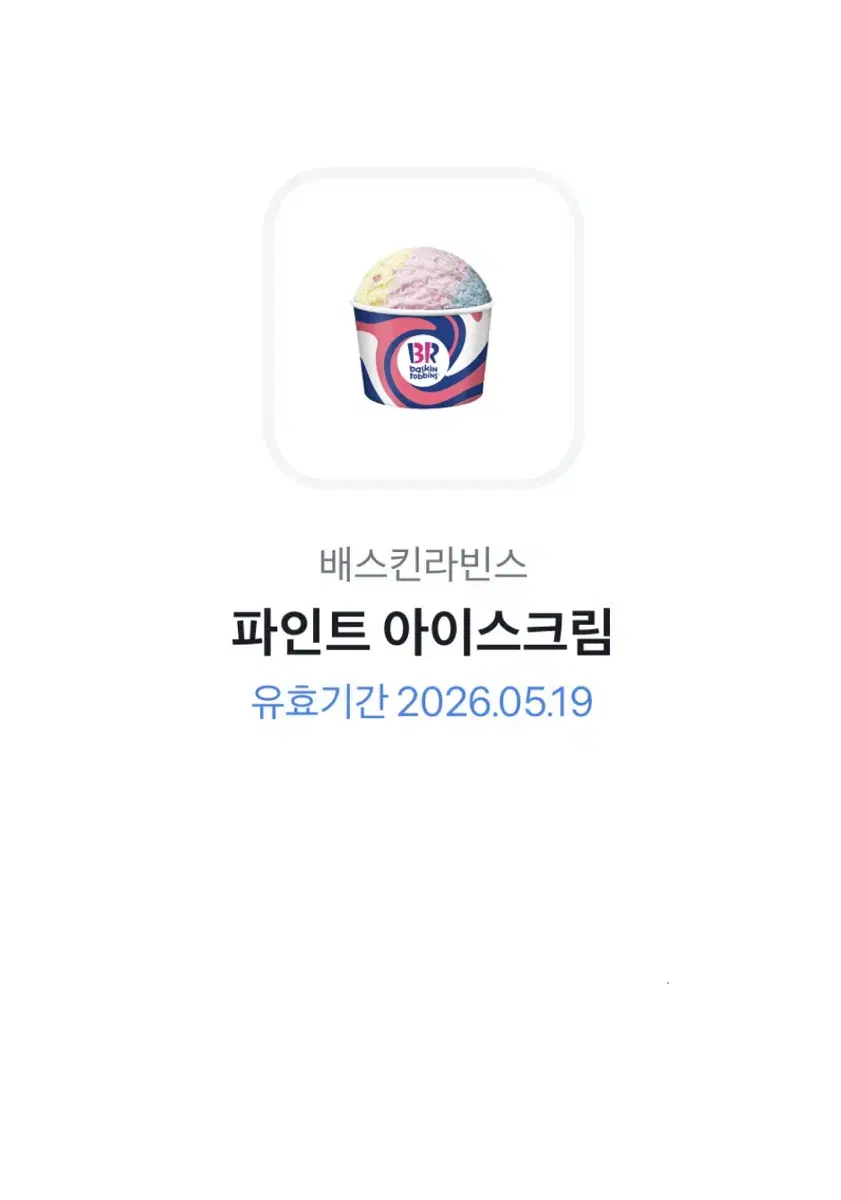 Baskin-Robbins Pint Ice Cream
