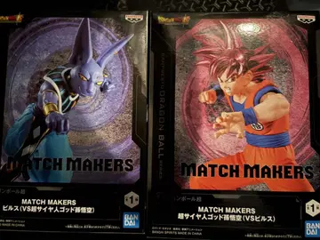 드래곤볼 MATCH MAKERS 비루스 & 손오공