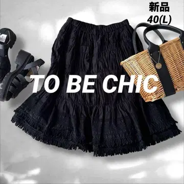 TO BE CHIC 투 비 시크 코튼 자수 티어드 스커트 블랙