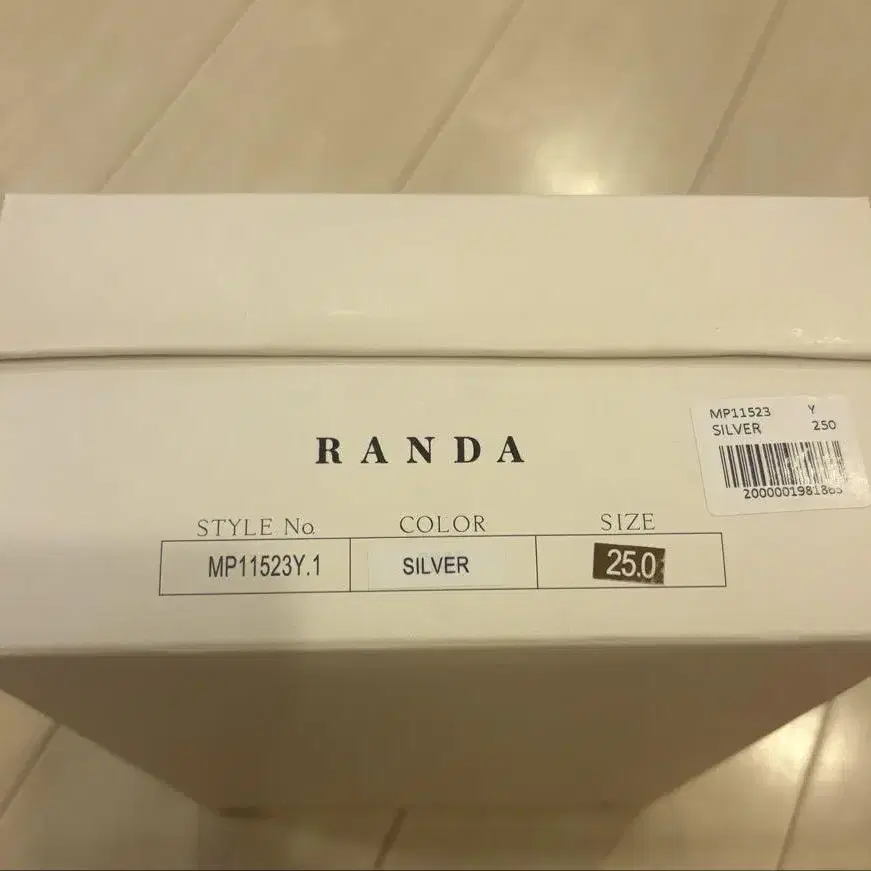 1번째 상품 이미지
