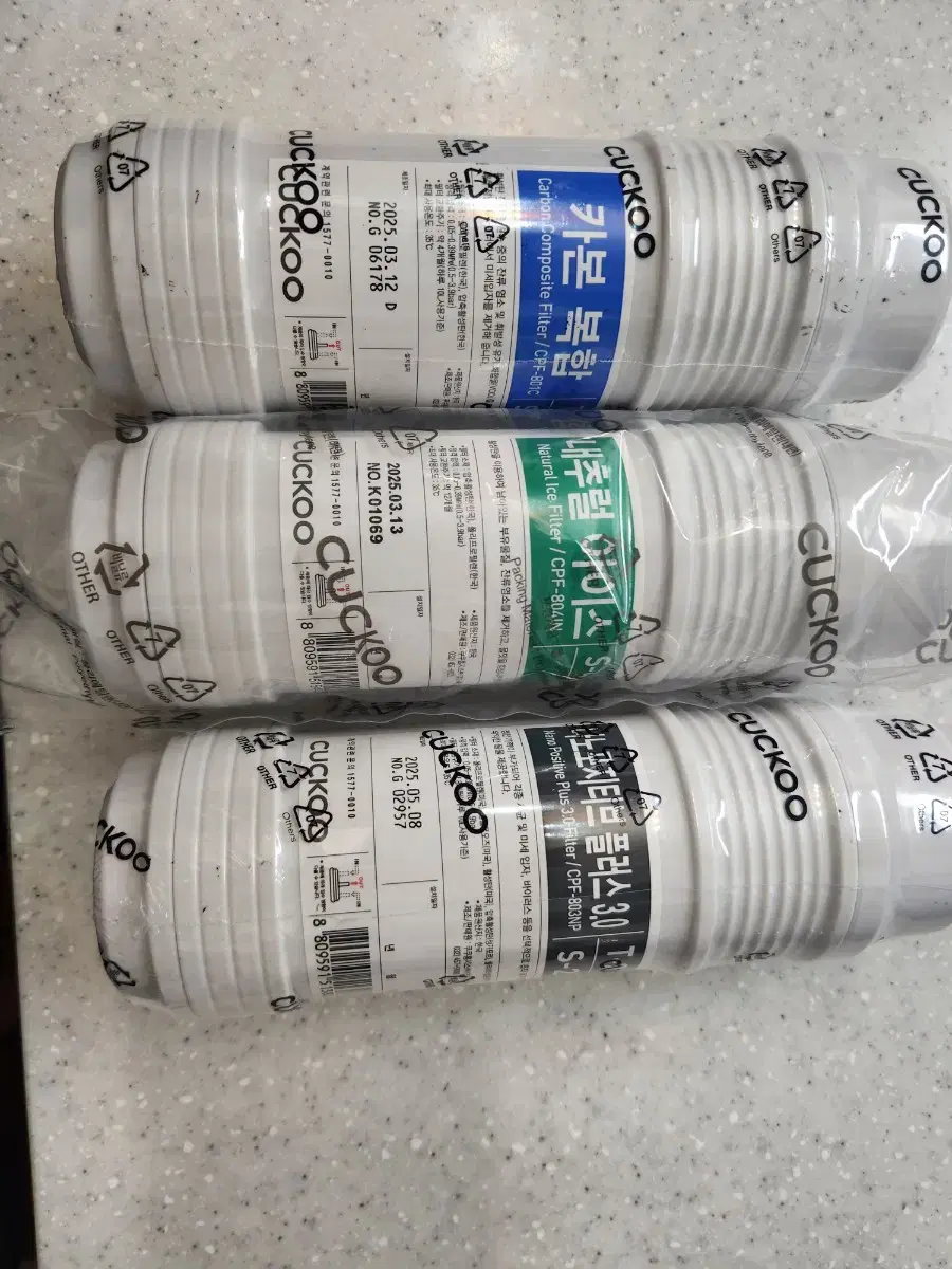 Cuckoo Water Purifier Filter