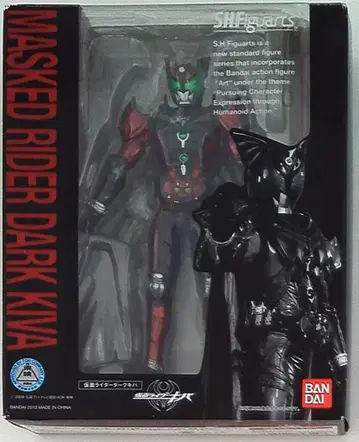 반다이 S.H.Figuarts 가면라이더 키바 가면라이더 다크 키바