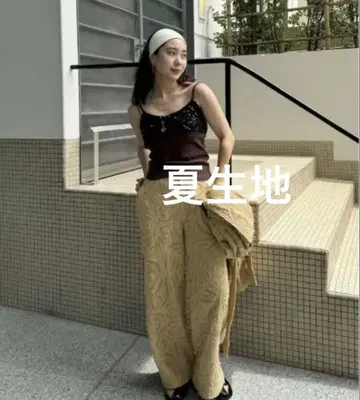 아테나 컷 워크 팬츠 아메리