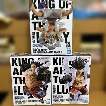 KING OF ARTIST 몽키 D. 루피 3개 세트