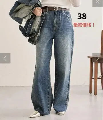 시너리 와이드 데님 팬츠