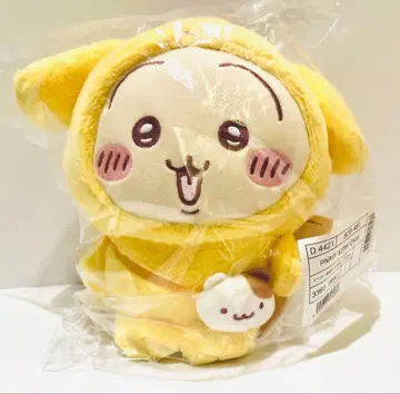 토끼 폼폼푸딩 봉제 인형 치이카와 (먼작귀) 산리오