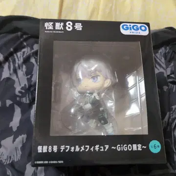 괴수 8호 SD 피규어 GiGO 한정판