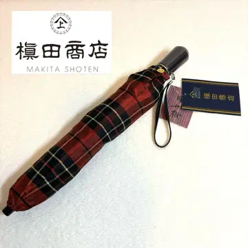 택 포함 미사용 새상품 마키타 상점 접이식 우산 체크 빨간색