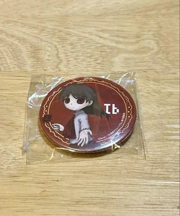 Ib 수수께끼 풀이 뮤지엄 캔뱃지