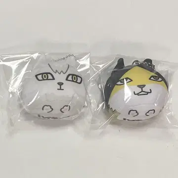 하이큐 미니 비즈 쿠션 키타 신스케 가쿠나 린타로