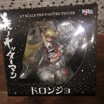 야노야타맨 도론조 피규어 미개봉 새상품