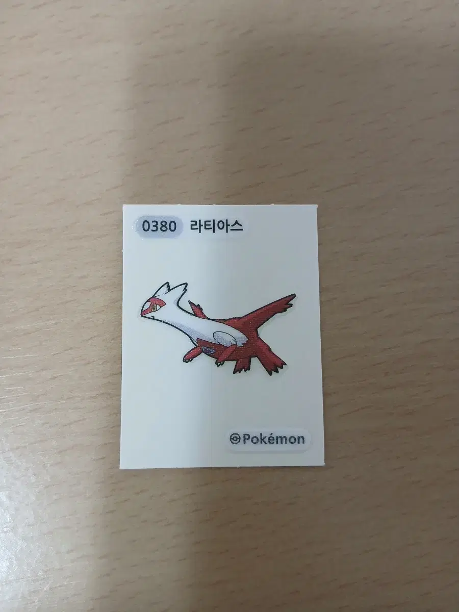 Pokémon Latias Ttiwoo Seal