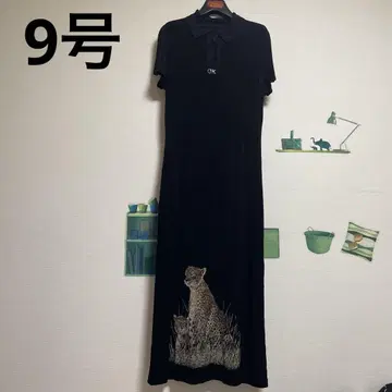 중고 새상품급 이타리야 애니멀 타이거 롱 원피스 '9호 블랙'