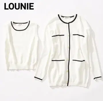 LOUNIE 루니 배색 니트 앙상블 가디건