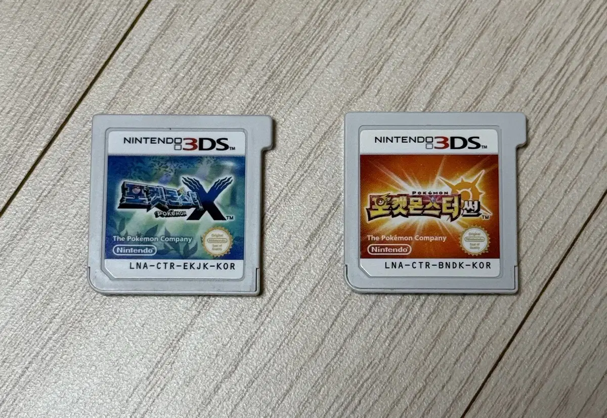 Pokémon X, Sunchip