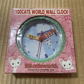 레트로 산리오 100 CAT WORLD WALL CLOCK 벽걸이 시계