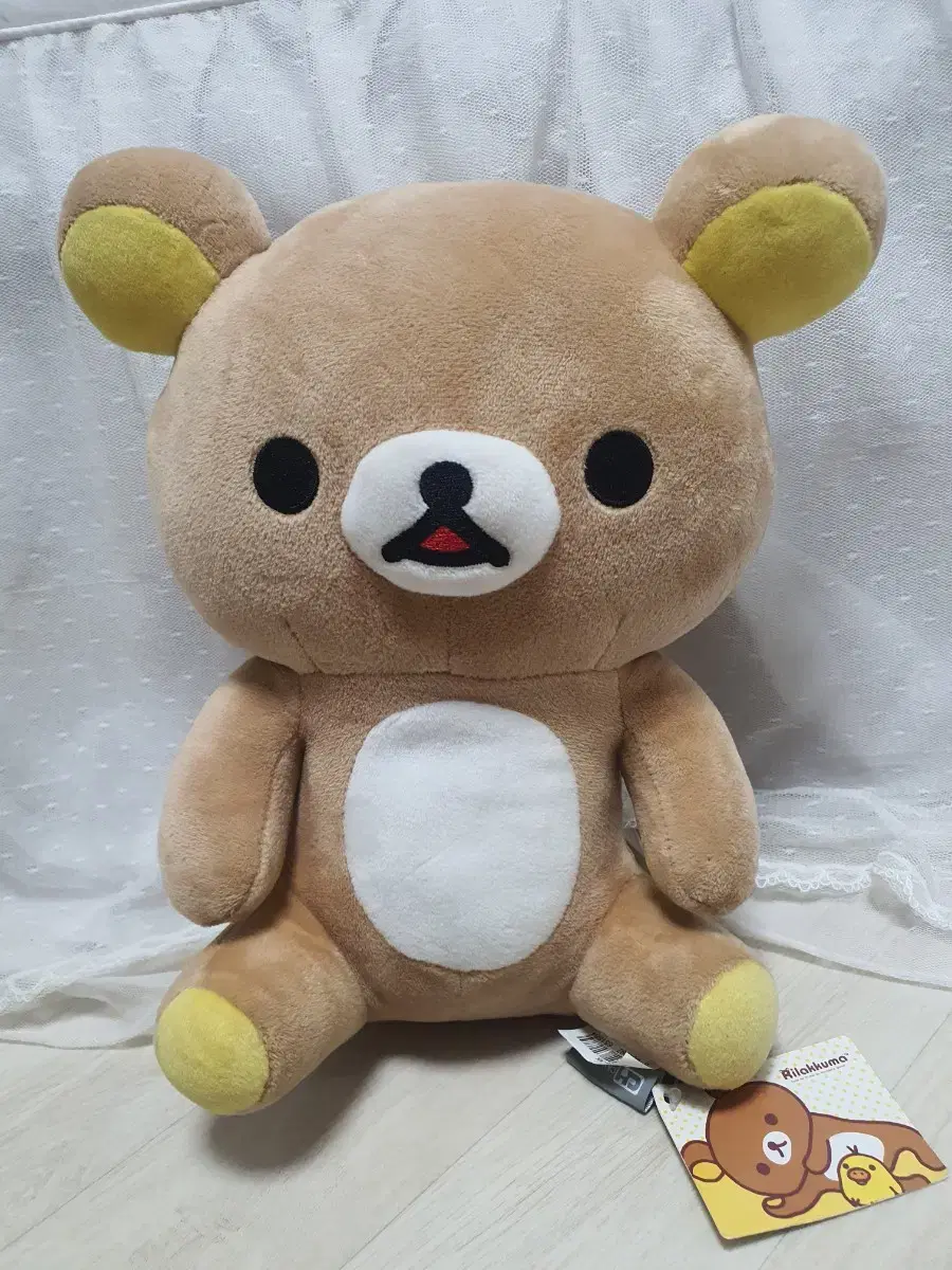 Classic Rilakkuma Medium Doll
