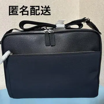 다케오 키쿠치 숄더백