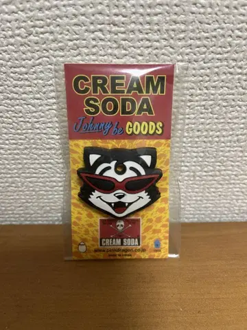 CREAM SODA 키 커버 3개 세트