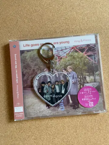 Number_i CD number_i 아크릴 키링