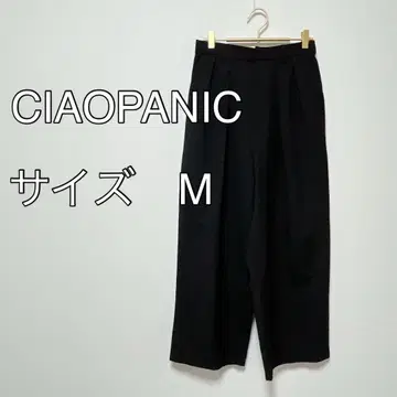 CIAOPANIC 블랙 슬랙스 M
