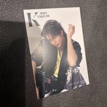 타케치 카이 파랑 포토 카드 트레이딩 카드