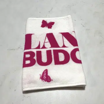 LANA 라나 무도관 페이스 타월 화이트