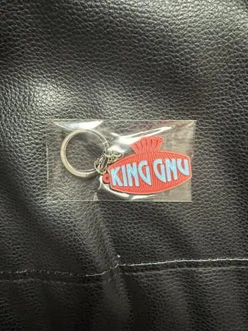 새상품 King Gnu 키링 라이브 하우스 투어