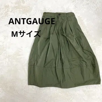 안토 게이지 코쿤 스커트 그린 무릎 기장 M