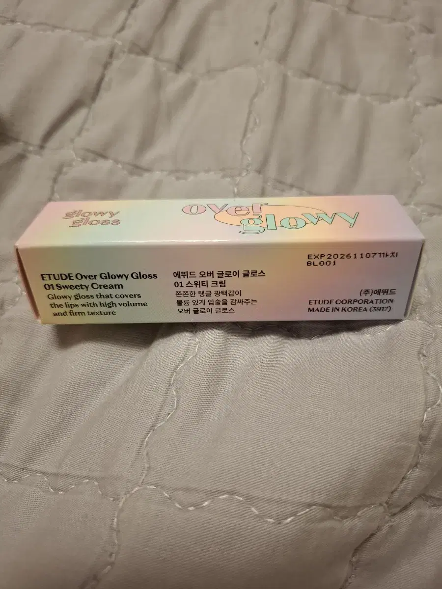 Etude Over Glowy Gloss