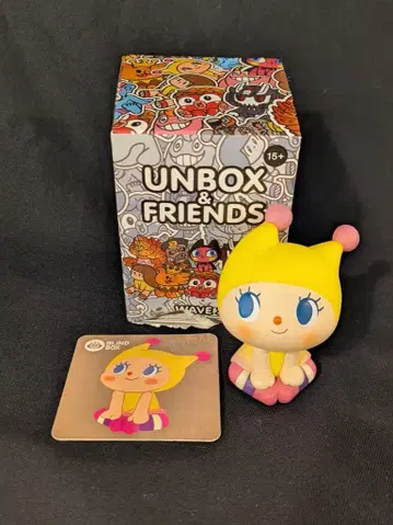 UNBOX INDUSTRIES UNBOX&FRIENDS WAVE3 그린