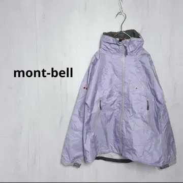 mont-bell 스톰 크루저 자켓 a