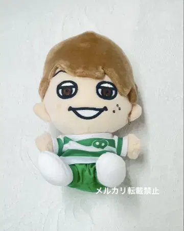 SUPER EIGHT 오쿠라 타다요시 치비누이