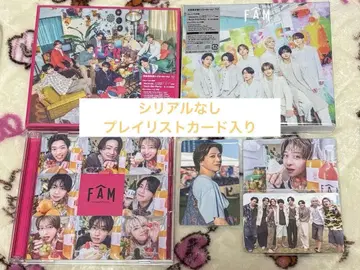 timelesz FAM 앨범 Blu-ray 3 형태 세트 테라니시 하라