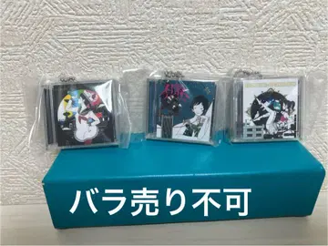 나카무라 유스케 미니 CD 컬렉션 솔파 외 3종 가챠 가샤