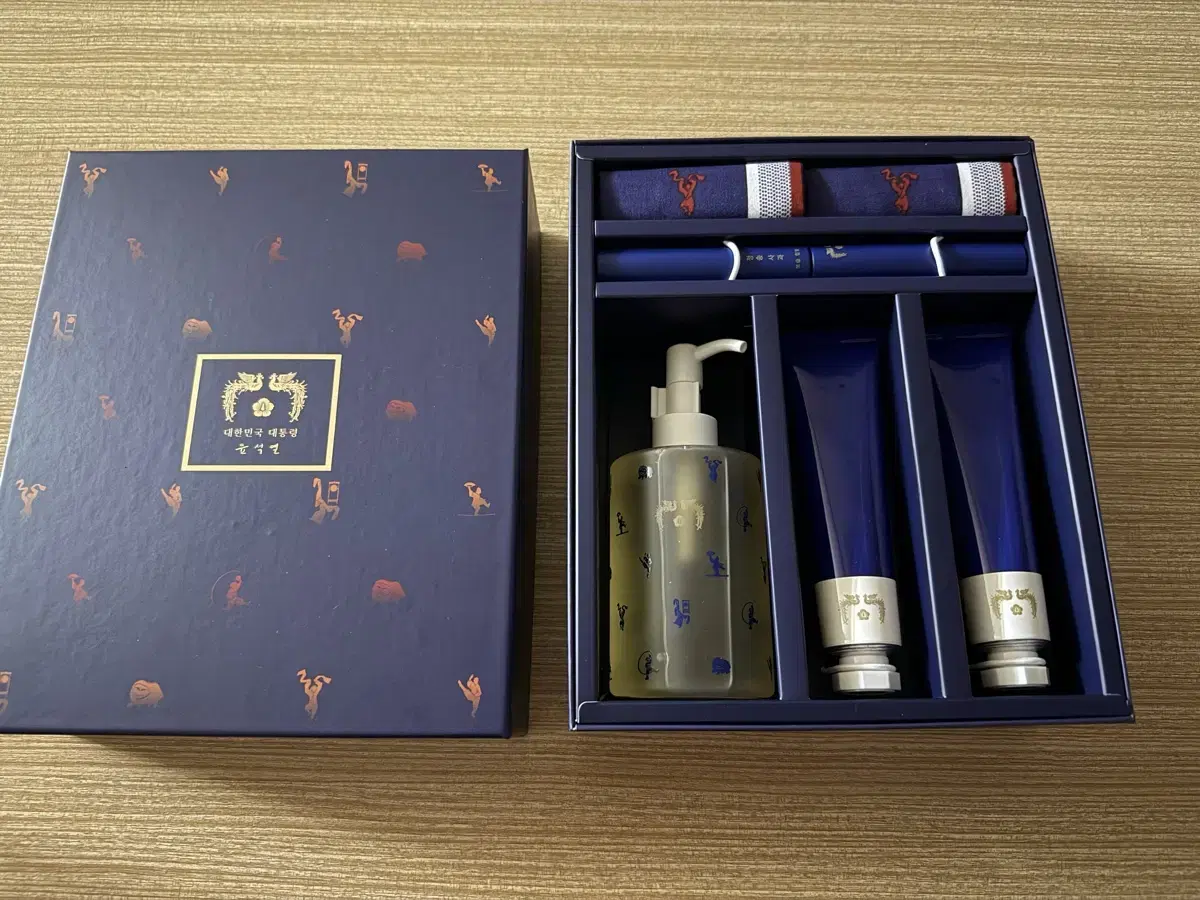 New Yoon Suk-yeol President Cosmetics Set