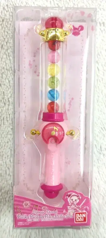 반다이 오자마녀 도레미 피리카피리라파론 컬렉션 페페르토포론