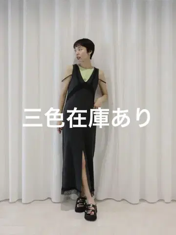 MEDI 2웨이 데님 느낌 레이스 도킹 드레스