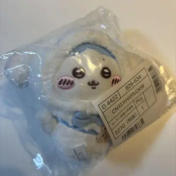 치이카와 x 산리오 마스코트 하치와레 시나몬 시나몬 롤